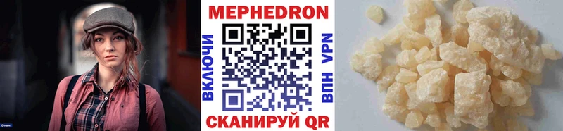 Где купить Удомля Кокаин  Гашиш 