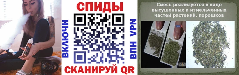 БУТИРАТ бутандиол  где найти наркотики  Удомля 
