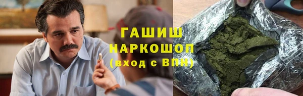 скорость mdpv Алексин