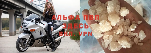 шишки Алексеевка