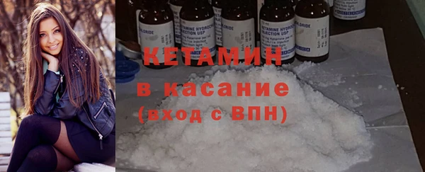 бошки Михайловка