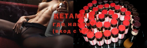 дживик Алзамай