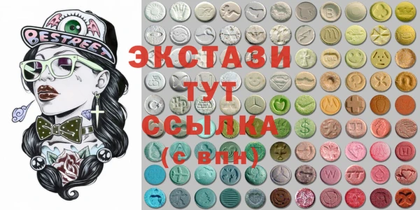 шишки Алексеевка