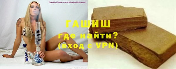 дживик Алзамай