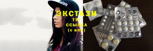шишки Алексеевка