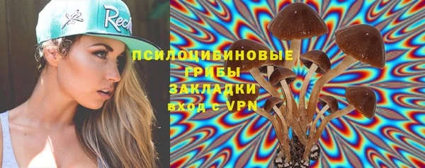 скорость mdpv Алексин