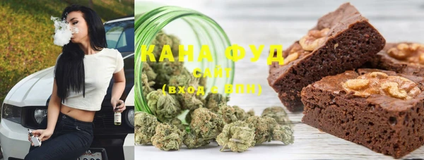 шишки Алексеевка