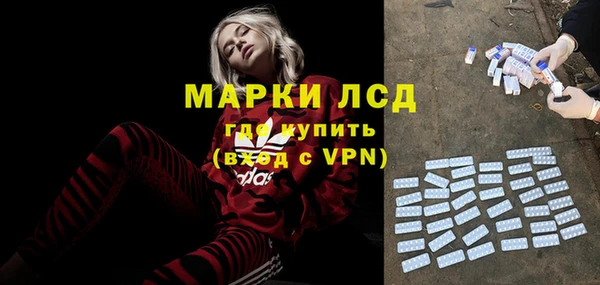 скорость mdpv Алексин