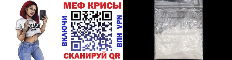 хочу Удомля МЯУ-МЯУ 4 MMC
